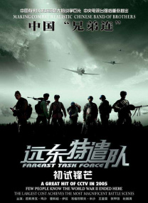 久久免费国产视频