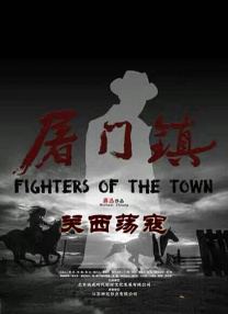一级做a爱过程免费观看